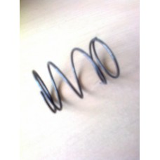 MD714993 MITSUBISHI YAY SPRING HK
